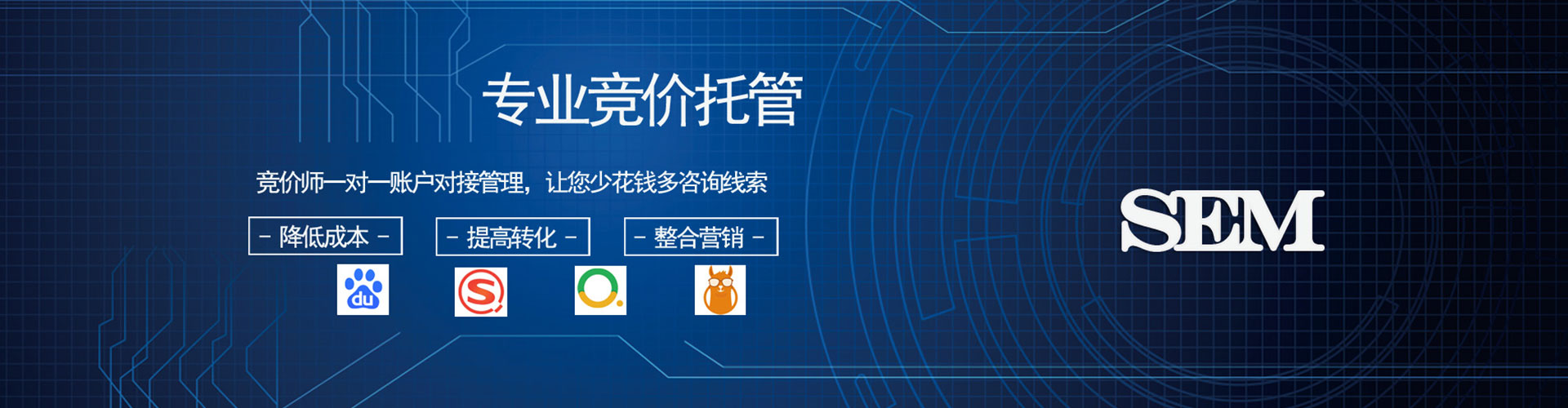 兴义微信信息流